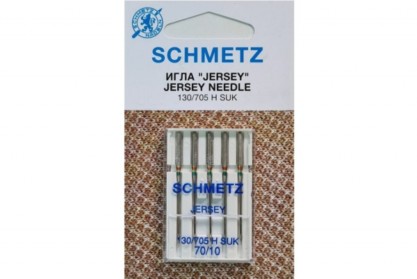 Иглы Schmetz джерси 130/705 H SUK №70, 5 шт в Дивногорске