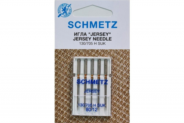 Иглы Schmetz джерси 130/705 H SUK №80, 5 шт в Дивногорске