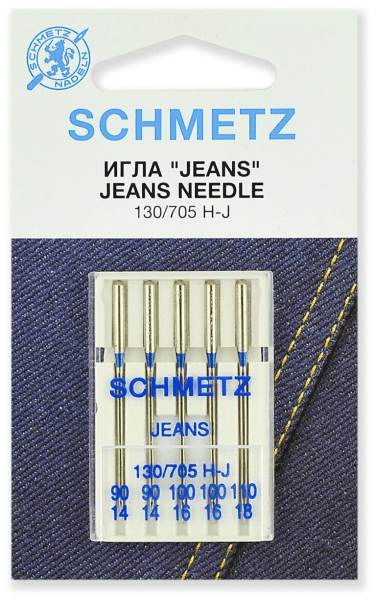 Иглы Schmetz JEANS для джинсы 130/705 H-J №90(2шт) 100(2шт) 110(1шт) в Дивногорске