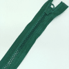 Застежка-молния MaxZipper 70 см Морская глубина в Дивногорске