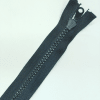 Застежка-молния MaxZipper 75 см Черный в Дивногорске