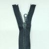 Застежка-молния MaxZipper 75 см Черный в Дивногорске