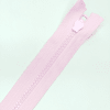 Застежка-молния MaxZipper 70 см Зефир в Дивногорске