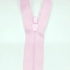 Застежка-молния MaxZipper 70 см Зефир в Дивногорске